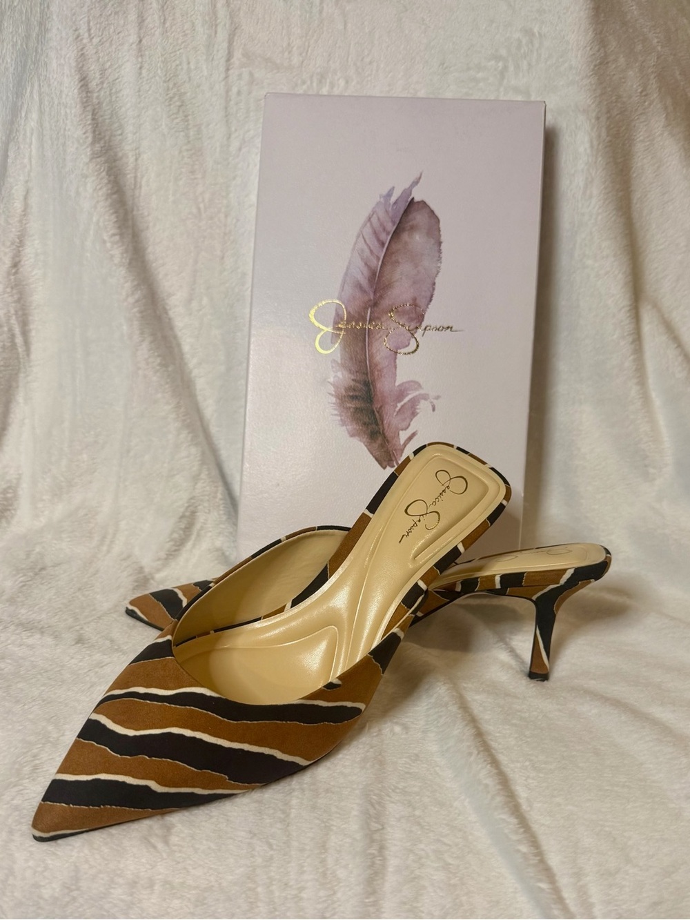 Jessica Simpson Belvaen Zebra Print Mule Heels – Size 8 – New